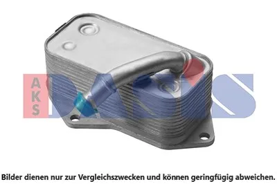 AKS DASIS Ölkühler 95x64x50 für BMW 5 3 6 4 X1 7 X3 X5 Z4 X6 1 X4 2