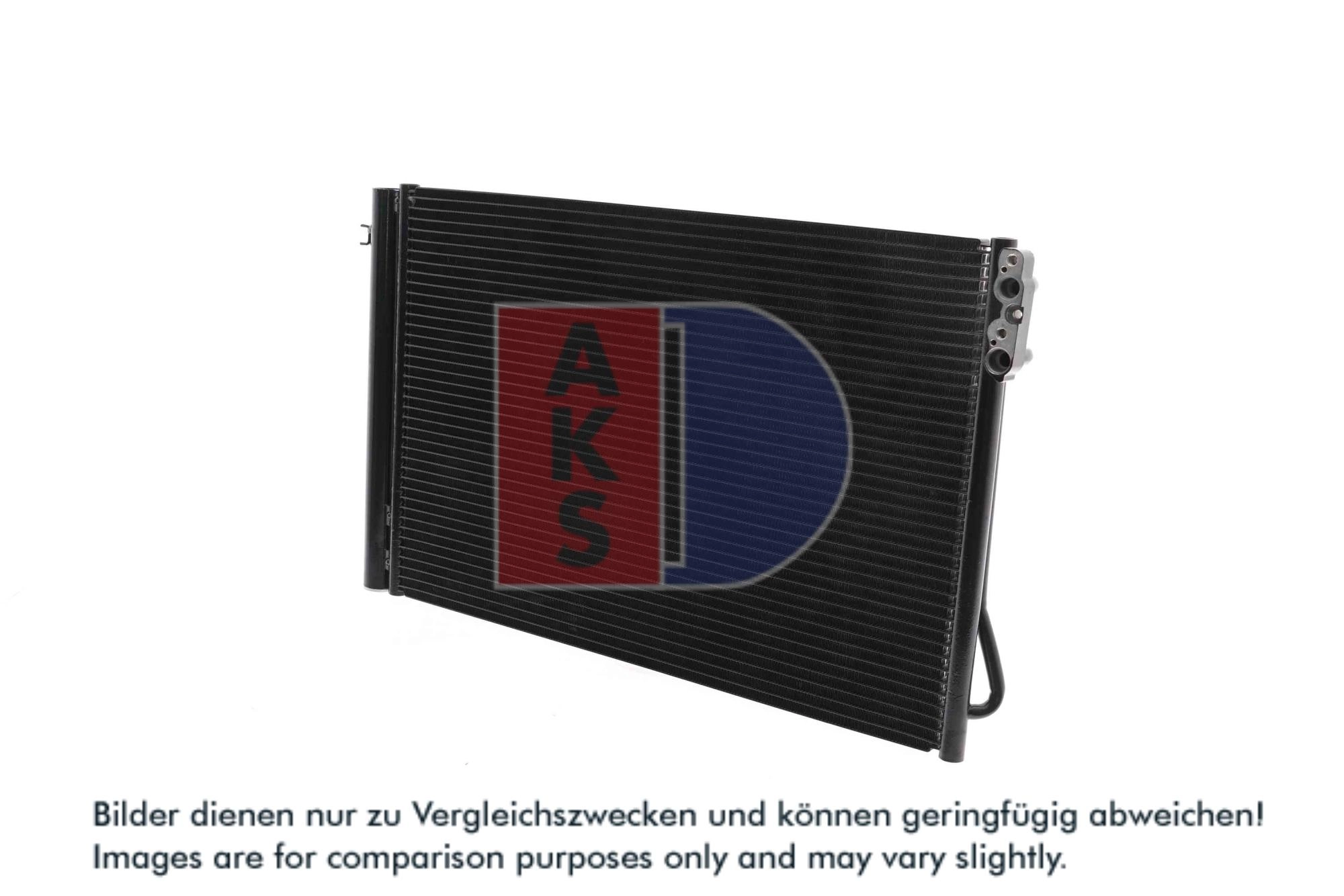 AKS DASIS Kondensator, Klimaanlage 052015N  für BMW 9229022 9169791 9206297