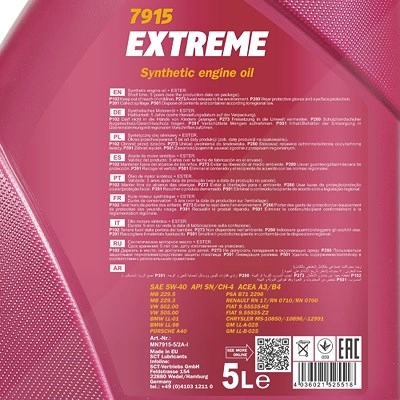 5L MOTORÖL MANNOL EXTREME 5W-40 5W40 MOTORENÖL für MB VW OPEL RENAULT PORSCHE