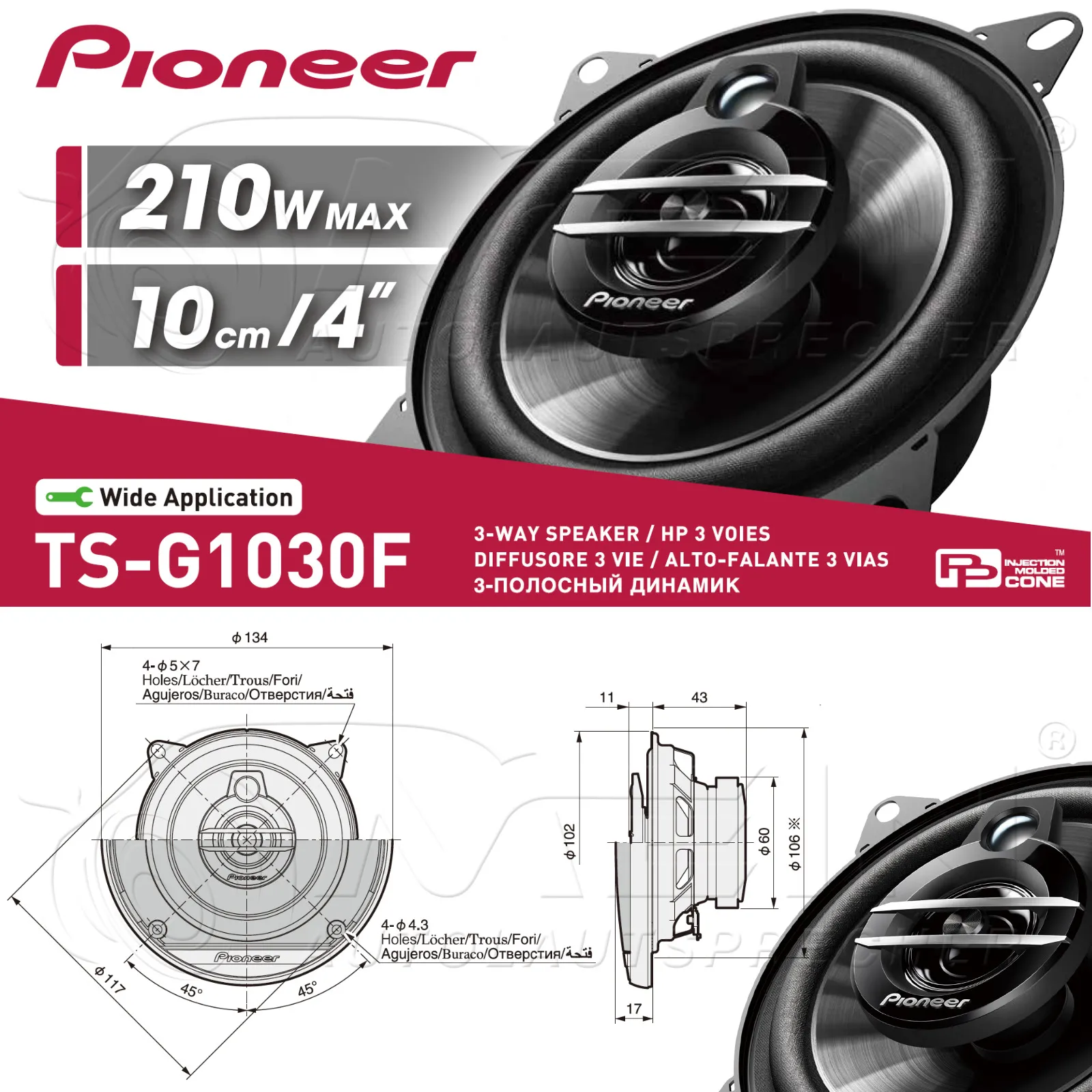 PIONEER LAUTSPRECHER für BMW 3ER Limo E90 2005-2013 Heckablage Hinten 210W #BDVU