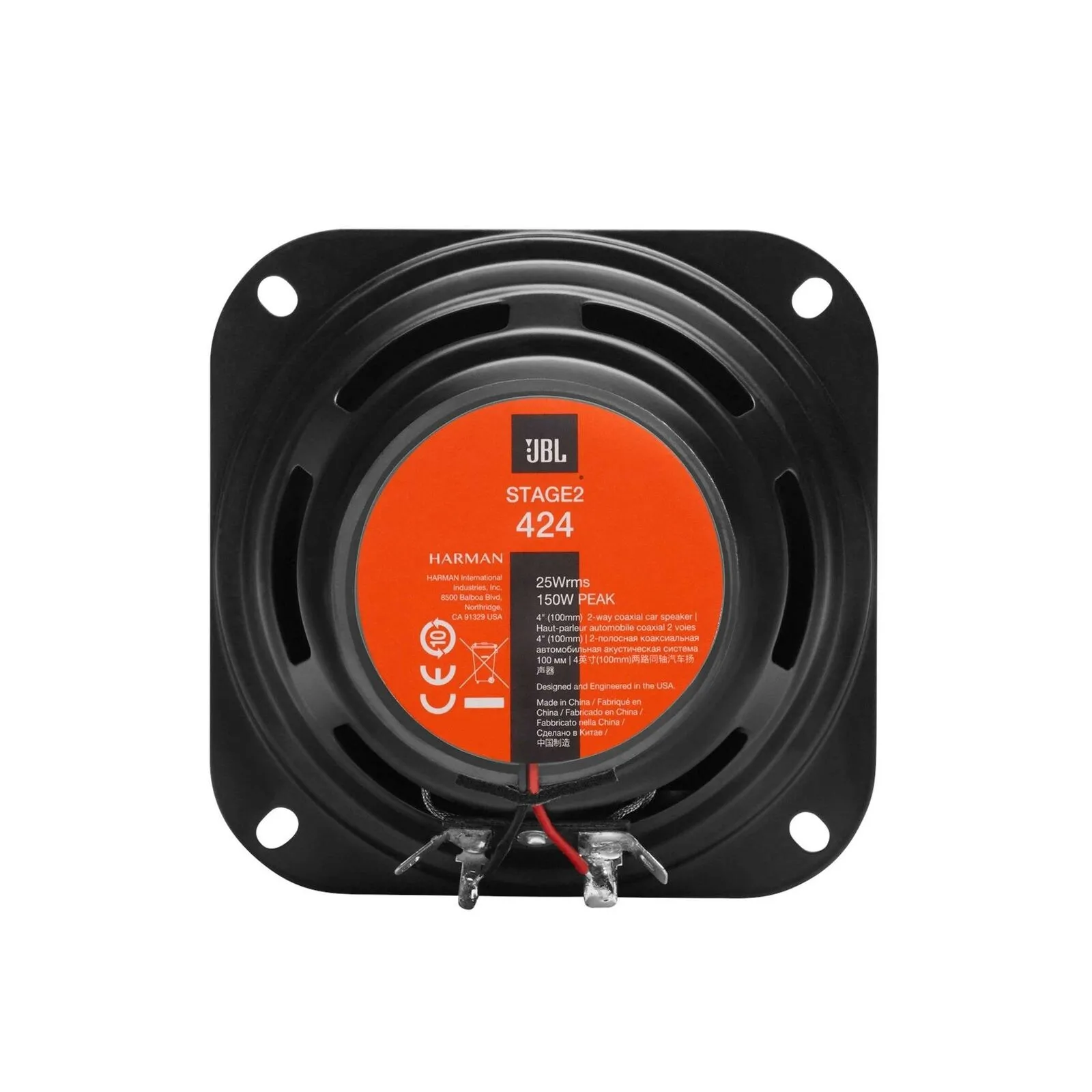 JBL Auto Lautsprecher Boxen 10cm 2-Wege Koax 300 Watt  für BMW 3er E90 E91